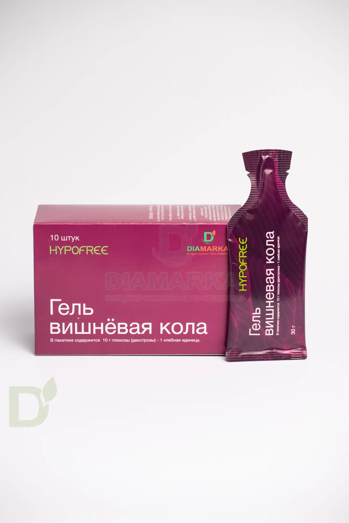 Гель HYPOFREE DIAMARKA 1ХЕ Вишневая Кола, мягкая упаковка, 10 саше по 30мл